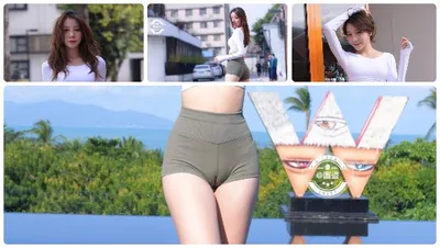 Gadis ini menciptakan momen yang menarik perhatian saat berjalan-jalan di jalanan dengan celana yang memperlihatkan selangkangannya
