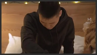 91国产麻豆MD0106我的仿真性愛充氣娃娃三段淫娃模式激情抽插-金丞熙