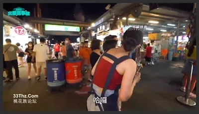 麻豆传媒映画.MDCEXD-01.岚湘庭 夏晴子 楚梦舒.女优万事屋EP1.解决夜市老板的烦恼