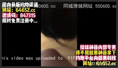 這才是真正的母狗！【完整版39分鍾已上傳下面】