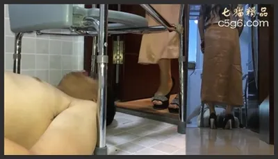 调教舔脚 吃屎 喝尿 辱骂 男奴