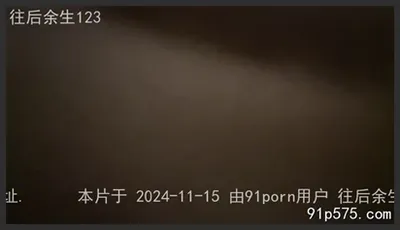 再也不讓别人操了隻讓你操啊太深了太大了我要高潮了大白屁反差學妹