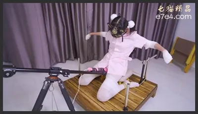 日记少女 泡机 抽叉 滴蜡 超敏感怕痒 拘束强高
