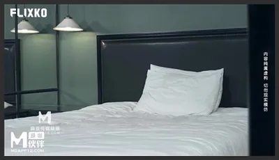 The younger brother sexually harassed his older sister when she asked him to give her a relaxing massage while she was sick