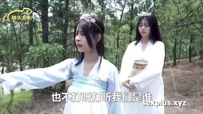 Pemuda yang bosan bertemu peri yang pingsan di hutan