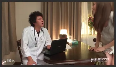 The lustful girl goes to the doctor for a Pussy check-up and conveniently gets fucked by the doctor