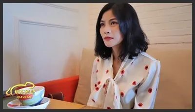 精东影业.JDMY029.密友.第二十九集