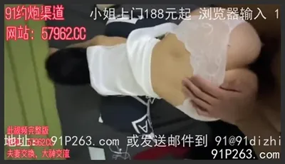 你瘋了，今天都射裏面三次”肥臀老婆在丈母娘家被内射（完整版看簡界）