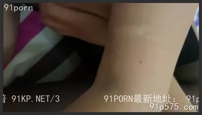 北漂離異姐姐