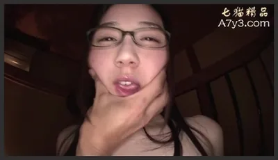 眼镜美眉的骚谁懂3