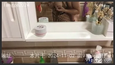 露臉反差眼鏡妹喜歡看着鏡子操逼全網最全資源