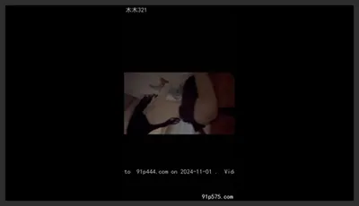 老公救我要被幹死了 jk白絲