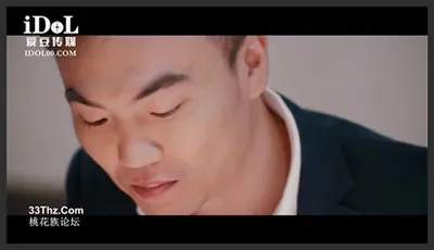 爱豆传媒.ID5233.莉娜.人妻爬上同事床绿奴老公喜得娃