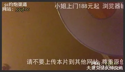 [付費] 【同性】女同 我們做愛吧 – 免費自拍A片、性愛AV、情色成人影片線上看