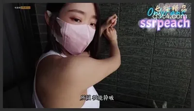 性感瑜伽裤 NTR剧情 狠狠后入蜜桃臀