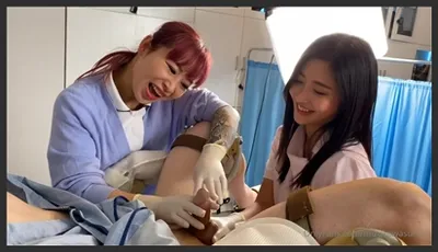 Dua gadis Perawat dan seorang pasien yang beruntung