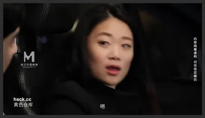 麻豆传媒映画xFLICKO.MFK-0010.机智的外遇生活