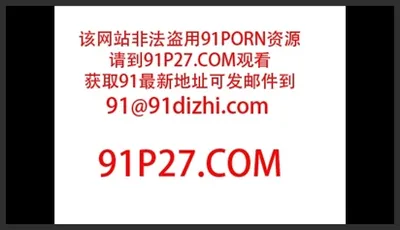 淫人妻之街妻妓 完整版 39分鍾萬聖節特輯