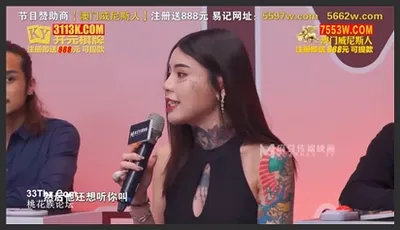 麻豆传媒映画.性爱自修室EP8.夏晴子.爱抚挑逗一把抓