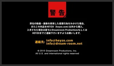 Ipit-020 The beautiful girl who stumbled in life after getting drunk dass-008