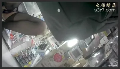 裙下风光