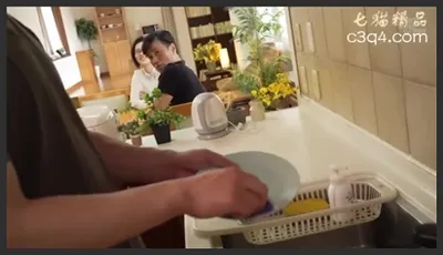 盯上岳母猥亵过人巨乳的女婿 成泽成美