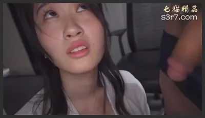 结婚夜之记录