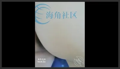 海角社区.我强奸内射了自己的亲生母亲