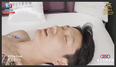 星空无限传媒.XKG172.苏小沫.逮住机会顺势强上兄弟貌美的嫩妻