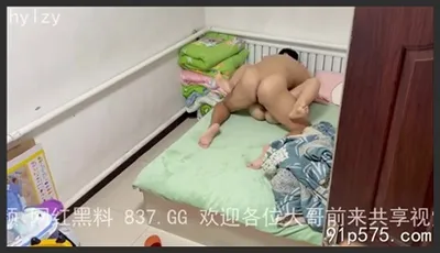老婆又穿情趣内衣了