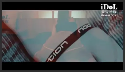 Touching a sleeping girl’s vagina provocatively