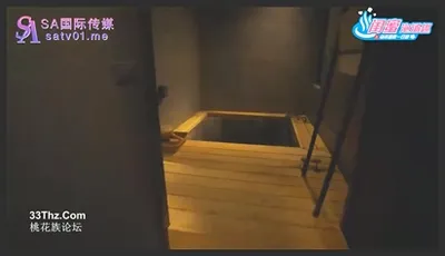 SA国际传媒.SAT0079.唐芯.Bunni 嘿尼.闺蜜泡汤趣之乌来温泉一日游EP1