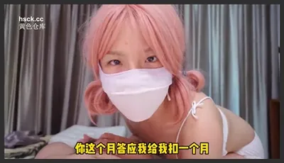 我的租客不小心卡在了冰箱里