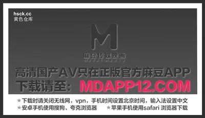 麻豆映画传媒X冠希传媒.GX-016.林西萌.清理鸡巴的家政女仆.闷骚白虎母狗露出求操