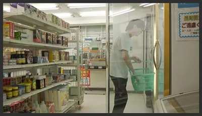 A woman who works part-time at a convenience store and then “goes out” with a young Big Cock Schoolgirl