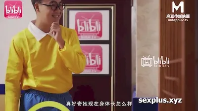 Nobita mengintip Shizuka di bawah pancuran dan memperkosanya