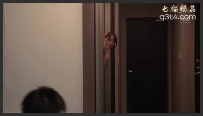 经理你太骚了2