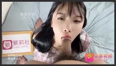 萝莉社.夫妻之间小情趣JK制服诱惑白丝足交