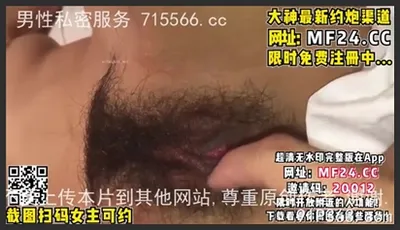 溫文爾雅的體制内女友，真實顔值天花闆【完整版72分鍾已上傳簡 介】