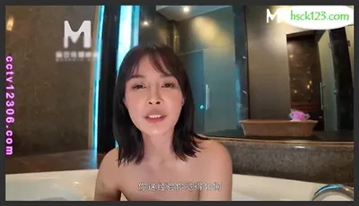 麻豆传媒映画.MD-0317.优娜.夏日泳装粉丝感谢祭.巨乳的比基尼诱惑