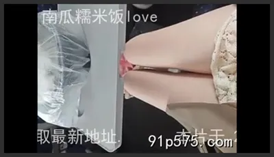 删了重發