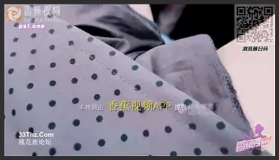 香蕉视频.XJX0138.小猫咪.野外露出跳蛋塞满