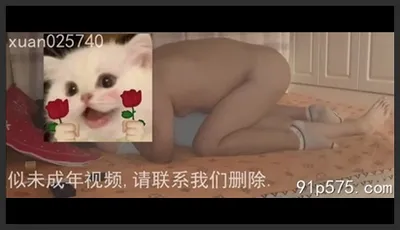 騷妻心甘情願被大屌單男内射