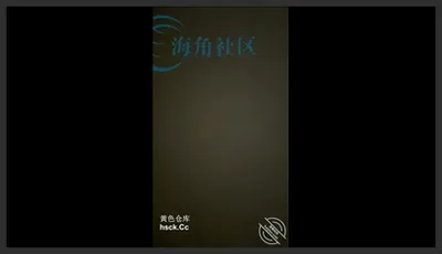 海角社区.我与姑姑家的M妹妹