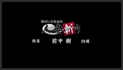 Sex film fucking an Asian girl struggling with a girl in the rain in the forest, the naughty older brother, JAV film starring Nao Jinguji