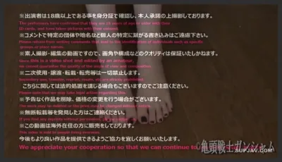Masahiro Tabuchi’s new porn movie with Vietnamese subtitles: Unable to resist his beautiful coworker while drunk, JAV HD sex scene with Miru Sakamichi