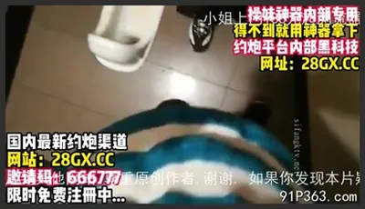 剛滿18歲的小女友！乖巧聽話喜歡刺激！【完整版34分鍾已上傳下面】