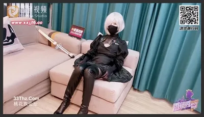 香蕉视频.XJX0084.狐不妖.尤尔哈2B.听从主人的命令
