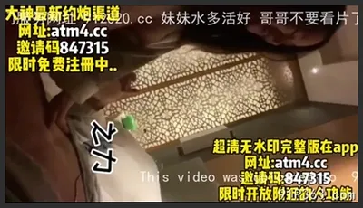 最新洩密之力大肚女友性欲超強被暴力打樁【完整版28分鍾已上傳】