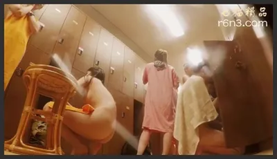 女更衣室偷拍